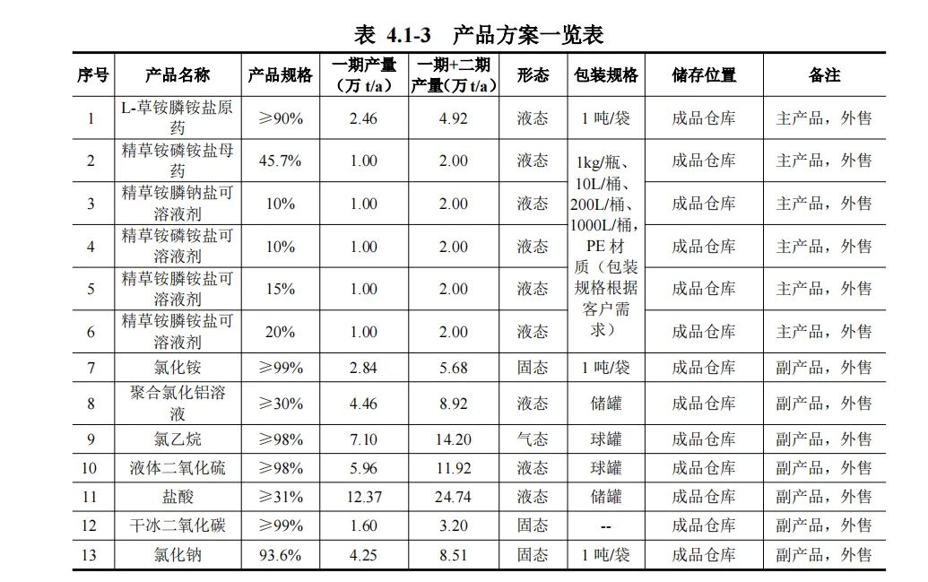 微信圖片_20241210111851.jpg